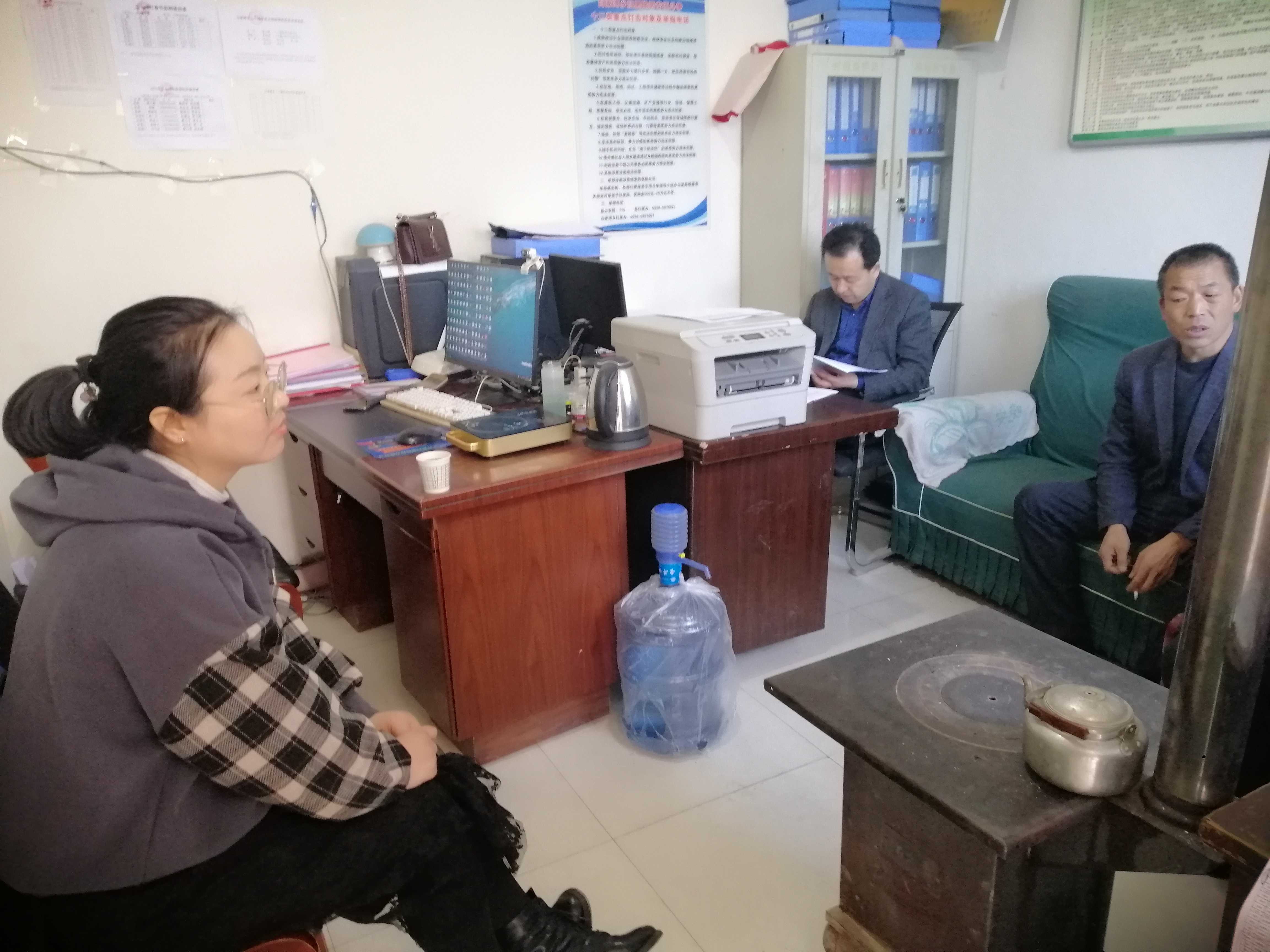 白家湾乡三十铺村1.jpg