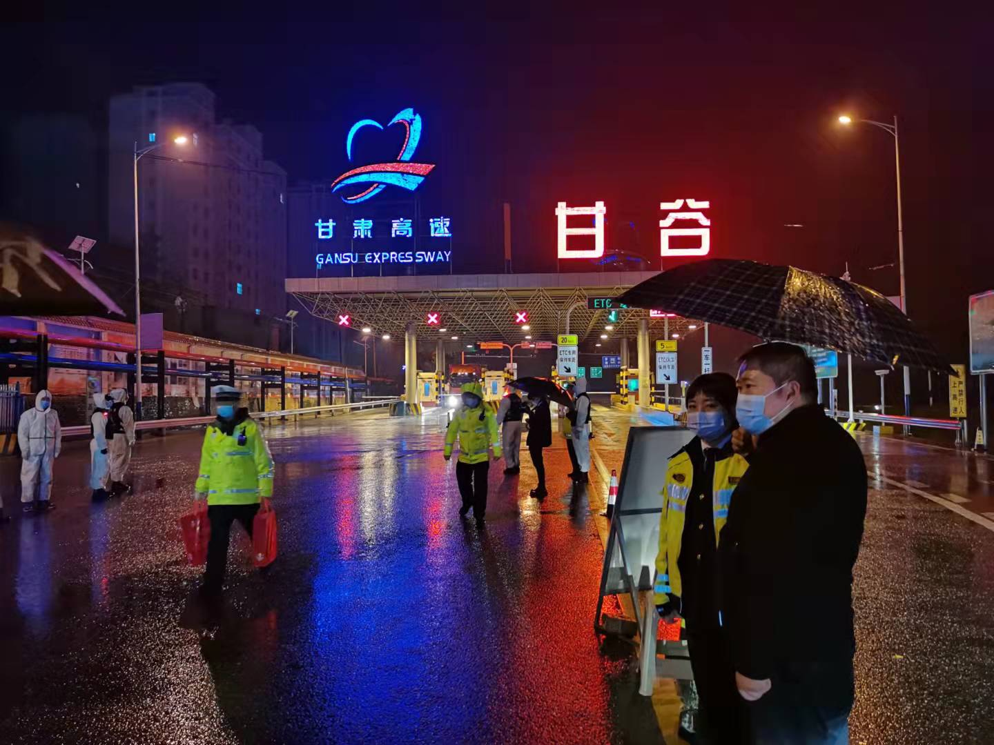 2.县纪委监委对天定高速甘谷出口疫情防控措施落实情况进行督查.jpg