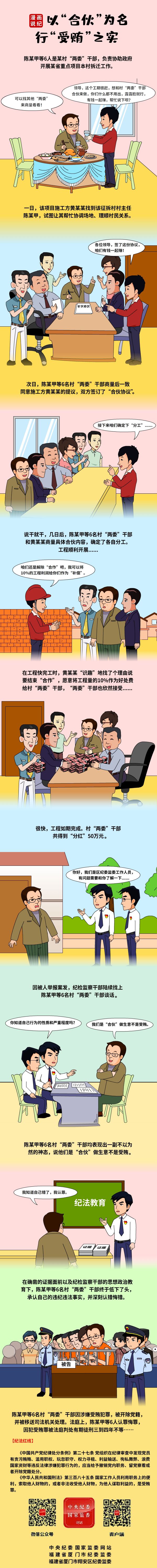 111.jpg