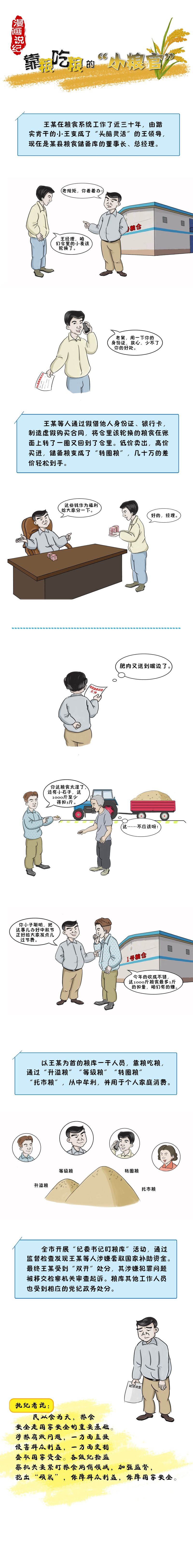 1.jpeg