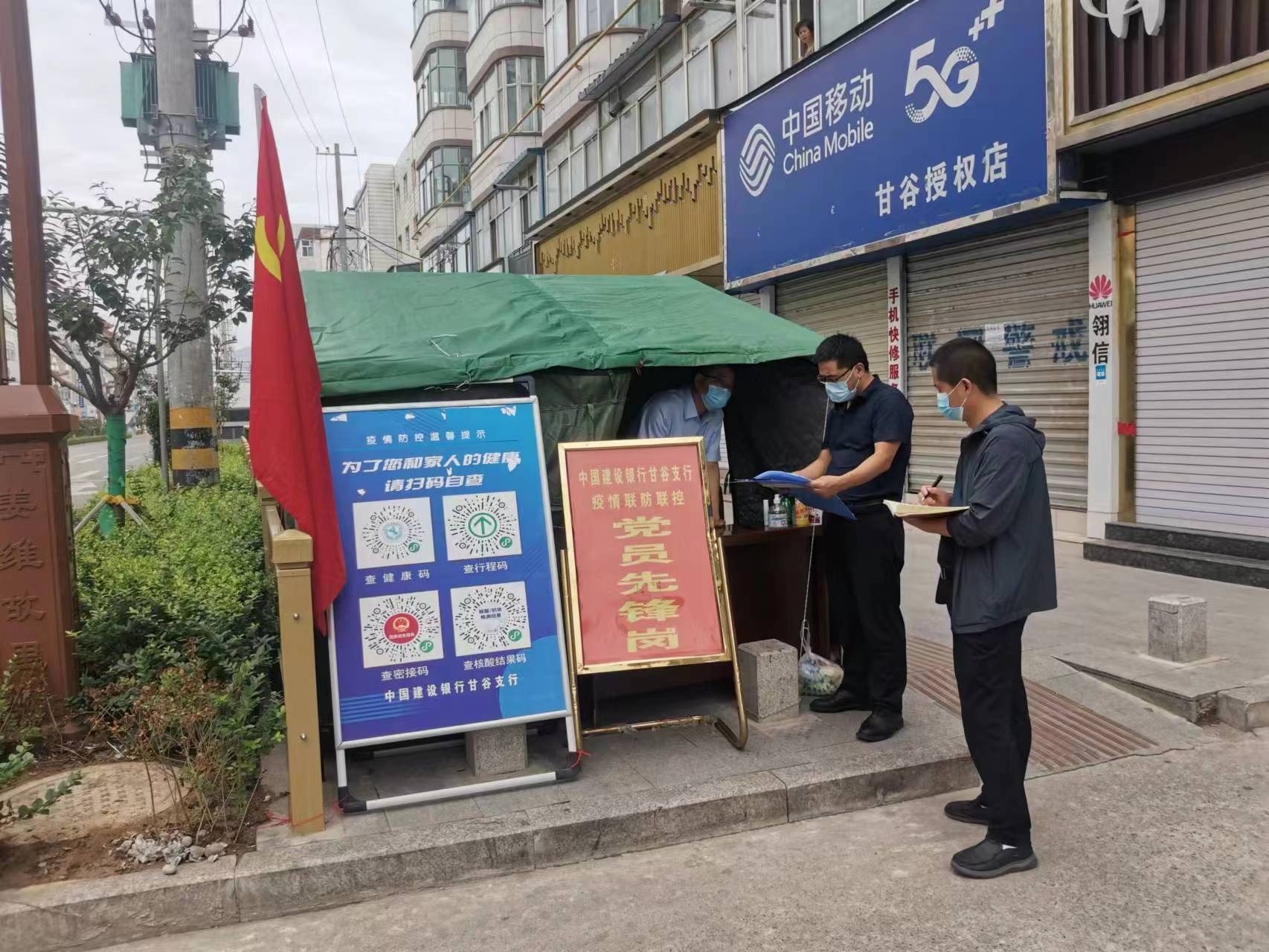 微信图片_20220718185832.jpg