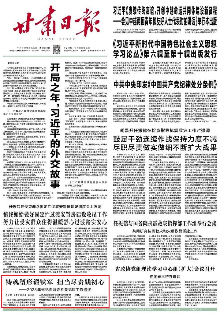 1703719054344065.jpg 1703719054344065.jpg